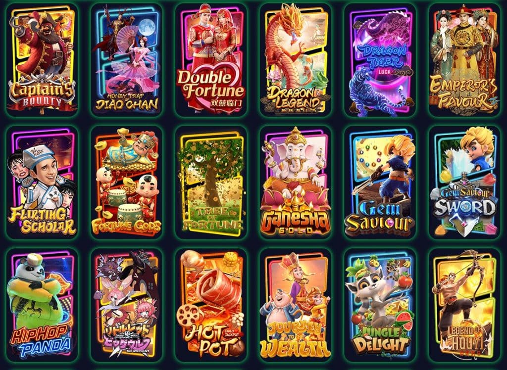 บริการเกมสล็อต