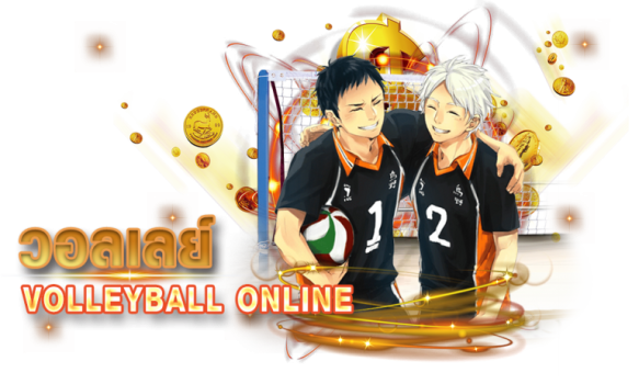 เว็บแทงวอลเลย์บอล  SBOBET